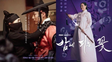 Sinopsis Knight Flower, Drama Aksi Komedi Dibintangi Lee Ha Nee dan Lee Jong Won, Tayang 12 Januari