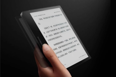 Xiaomi Rilis E-paper Book Baru, Bisa Baca Buku Elektronik sampai 40 Jam