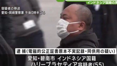 WNI Ditangkap Polisi Palsukan Surat-surat Jual Beli 45 Mobil Jepang di Aichi