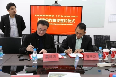 Promosikan Subang Smartpolitan di China, Suryacipta Gandeng SCP