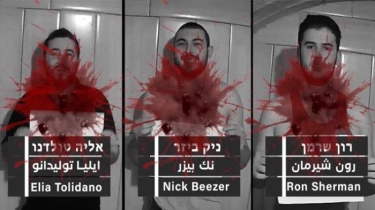 Brigade Al-Qassam Rilis Video 3 Tawanan Israel yang Tewas oleh IDF: Darah Mereka di Tangan Netanyahu