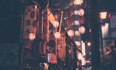 6 Alasan Mengapa Negara Jepang Harus Masuk Daftar Wisata yang Harus Anda Kunjungi Tahun Ini