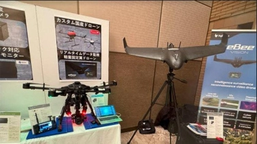 Pameran Industri Pertahanan Jepang Tampilkan Kecanggihan Drone Seharga Rp 2,1 Miliar