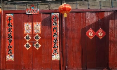 Sering Muncul Saat Tahun Baru Imlek, Berikut Mitos-Mitos Populer di Perayaan Hari Besar Tionghoa 
