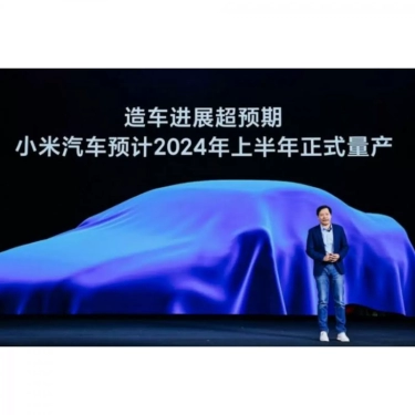 CEO Xiaomi Lei Jun bakal Alihkan Fokus ke EV, Tunjuk Pemimpin Baru untuk Tangani Smartphone
