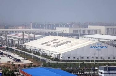 Selain Bikin iPhone, Foxconn Juga Bakal Produksi Kendaraan Listrik