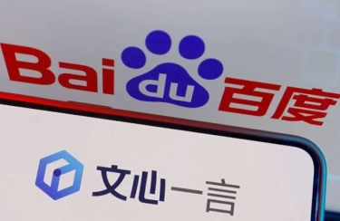 Lenovo Umumkan Kemitraan dengan Baidu, Siap Bersaing di Bidang AI Smartphone