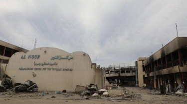 Israel Bombardir Pusat Rehabilitasi UNRWA Gaza bagi Tunanetra, Semua Ruangan Habis Terbakar