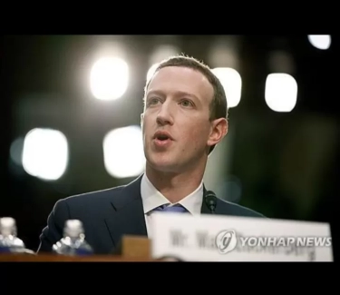 Pendiri Facebook Mark Zuckerberg Dikabarkan akan Mengunjungi Korea Selatan untuk Bertemu Bos Samsung