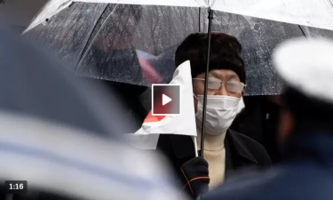 Pidato Duka di Ulang Tahun Naruhito, Pesan Haru Disampaikan untuk Korban Gempa Nato, Jepang