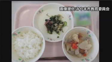 Murid SD di Jepang Meninggal akibat Tersedak saat Makan Telur Puyuh, Dewan Pendidikan Panik