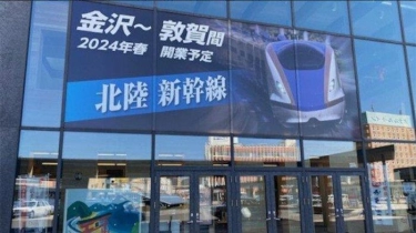 Jalur Hokuriku Shinkansen Rute Kanazawa-Tsuruga Jepang Dibuka, Perjalanan Tokyo-Fukui Hanya 3 Jam