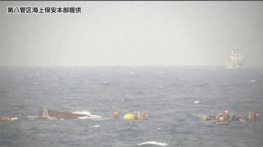 Kapal Nelayan Korea Terbalik di Perairan Jepang, 5 Awak Selamat, Seorang WNI Hilang