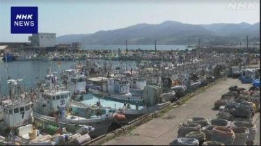 7 Pelabuhan di Noto Hanto Jepang yang Hancur Akibat Gempa Bakal Kembali Pulih Oktober 2025