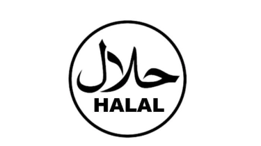Perlunya Memperkuat Sinergi Menyambut Implementasi Kewajiban Sertifikasi Halal