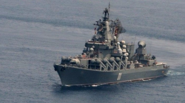Mau Apa Dua Kapal Perang Rusia di Halaman Depan Yaman? Takut Kapal Tankernya Dihajar Houthi? 