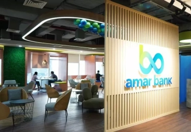 Amar Bank Cetak Kinerja Positif dan Pertumbuhan yang Signifikan Sepanjang 2023