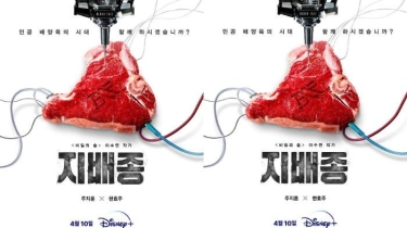 Sinopsis Blood Free yang Tayang di Disney+ 10 April 2024, Dibintangi Joo Ji Hoon dan Han Hyo Joo