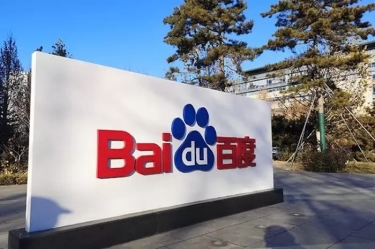Baidu Resmi Ikuti Tren Teknologi AI, Luncurkan Sistem Operasi Cerdas Baru Bernama Wanyuan