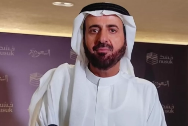 Menteri Haji dan Umrah Kerjaan Saudi Sebut Aturan Haji Tahun Ini akan Lebih Ketat