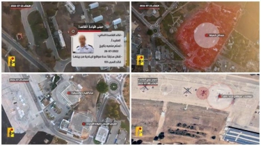 Hizbullah Rilis Video Hoopoe Part 3: Pangkalan Udara Ramat David, Jet, Iron Dome Israel jadi Target