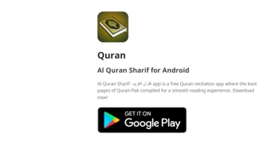 Waspada Aplikasi Al Quran Problematik, Diduga Buatan Israel: Banyak Penyelewengan Ayat, Panen Bintang Satu