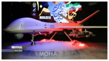 Iran Pamerkan Drone Mohajer-10 yang Bisa Capai Israel, Tulis Pesan Ancaman: Siapkan Perlindunganmu