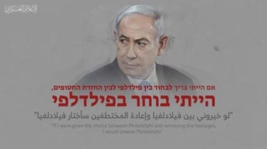 Hamas Sebut Netanyahu Pilih Koridor Philadelphia Ketimbang Pembebasan Tawanan