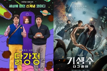 Alami Perubahan Wujud, 9 Karakter Drama Korea 2024 Ini Ada yang Jadi Aneh hingga Menyeramkan