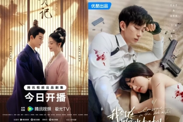 Raih Rating yang Tinggi, 9 Drama Tiongkok Terbaru 2024 Ini Punya Alur Unik dan Sayang Buat Dilewatkan