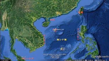 RI - Tiongkok Sepakati Kerja Sama Maritim, Atasi Masalah yang Kerap Terjadi di Laut China Selatan