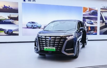 Tandai 30 Tahun Perjalanan, BYD Siap Boyong Denza ke Pasar Otomotif Indonesia pada Kuartal Pertama 2025