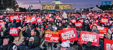 Gagal Makzulkan Presiden Yoon Suk-yeol, Oposisi Korsel Akan Mengajukan Lagi Mosi Tidak Percaya