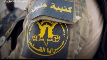Militer Israel: Otoritas Palestina Potensial Runtuh, Jatuhnya Assad di Suriah Menjalar ke Tepi Barat