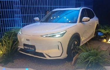 Geely EX5 Bisa Tempuh 400 Km Resmi Diperkenalkan, Ingin Pesan Cukup Bayar Rp10 Ribu Saja