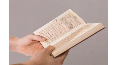 8 Ayat Al-Qur'an tentang Isra Miraj, Lengkap dengan Artinya