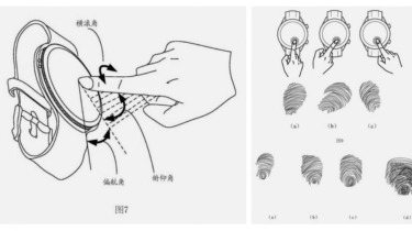 Huawei Kembangkan Sensor Sidik Jari 3D untuk Smartwatch dengan Kontrol Gestur, Ini Bocorannya