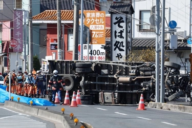 Warga Kota Yashio Terkena Dampak Sinkhole Besar di Jepang