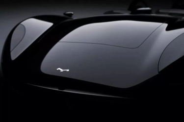 Merek Baru Mobil Sport Italia Automobili Luncurkan Kreasi Pertamanya, Padukan Teknologi Modern dengan Retro