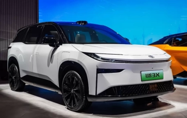 Dibekali Sistem ADAS Momenta 5.0, GAC-Toyota Akan Luncurkan SUV bZ3X 3 Maret Nanti