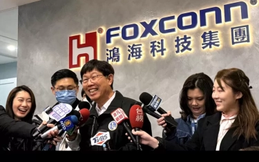 Foxconn Tegaskan Tujuan Utamanya dengan Nissan Hanya Kolaborasi, Bukan Akuisisi