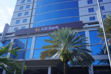 KB Bank Raup Pendapatan Bunga Bersih Lebih dari Rp 900 Miliar pada 2024