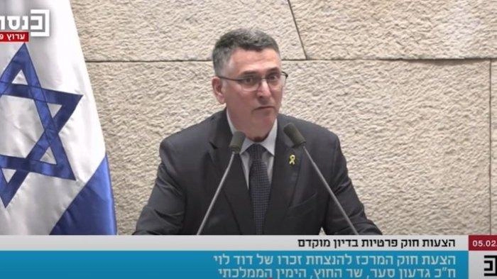 Hubungan Turki dan Israel Memburuk, Israel Tuduh Turki Bantu Iran Menyelundupkan Uang ke Hizbullah