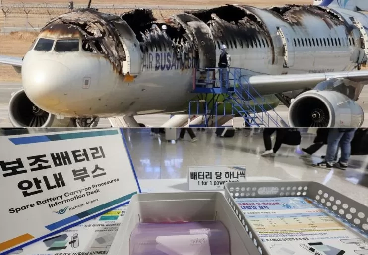 Aturan Penggunaan Kantong Plastik untuk Menyimpan Baterai atau Powerbank di Bandara Korea Selatan Tuai Pertanyaan