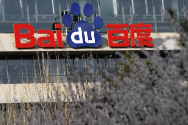 Perusahaan Teknologi Baidu, Berupaya Mematenkan Sistem AI untuk Menerjemahkan Suara Hewan