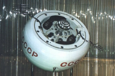 Kosmos 482, Bekas Pesawat Luar Angkasa Era Uni Soviet Jatuh Kembali ke Bumi setelah 53 Tahun
