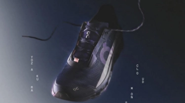 atmos x On 