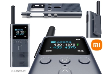 Walkie-Talkie Xiaomi Bisa Dipakai Ngobrol hingga 5 Kilometer