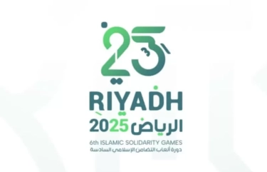 Bukan Sekadar Pesta Olahraga, One Nation Jadi Simbol Persatuan Umat Muslim dalam Islamic Solidarity Games Riyadh 2025