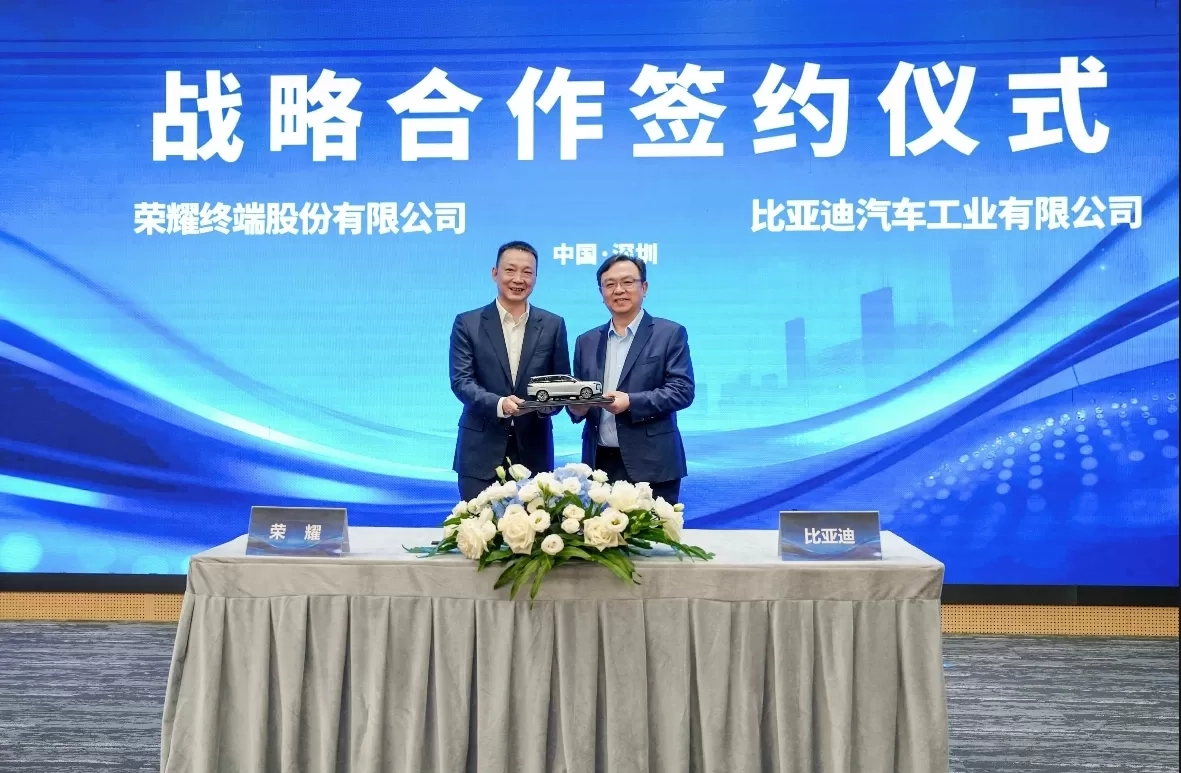 Honor dan BYD Umumkan Kolaborasi Strategis, Dorong Mobilitas Cerdas Berbasis AI